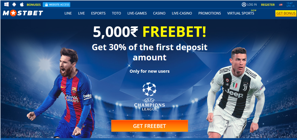 Mostbet Download free Software For Ios & android
